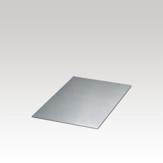 0800145 SK U SR:UNGESTANZT